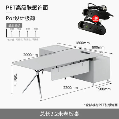 Simple and light luxury office desk and chair combination President's table Manager table Large desk office