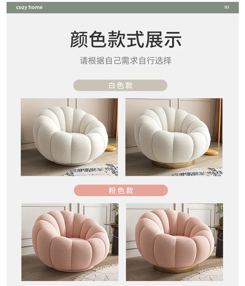 Pumpkin Lazy Sofa Sleeping Lying Apartment Living Room Balcony Leisure Rotating Lamb Fleece