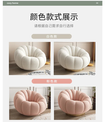 Pumpkin Lazy Sofa Sleeping Lying Apartment Living Room Balcony Leisure Rotating Lamb Fleece