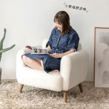 Modern Luxury Lazy Living Room Sofa Tatami Nursing Chair Single Simple Dormitory Sofa Bedroom Office  Home Furniture