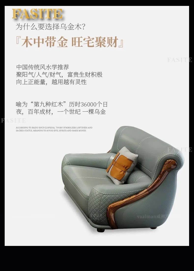 leather sofa new Chinese-style first-layer cowhide European-style solid wood living room corner combination villa