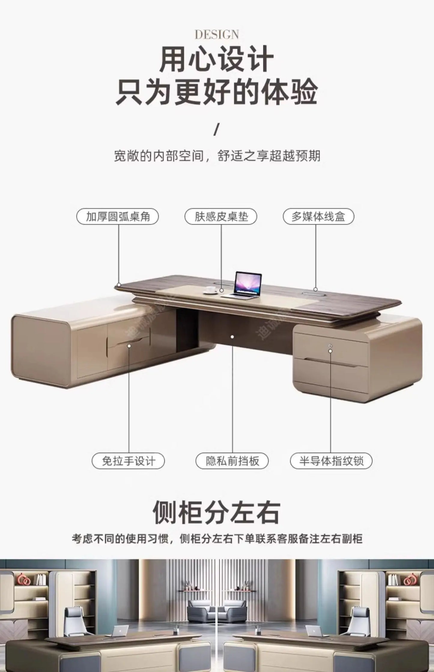 Desk Office Student Table Study Supplies Accessories Reception L Shaped Conference Escritorios De Computadora Desks Offer