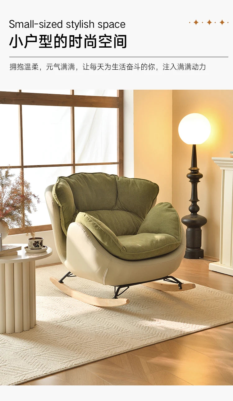 Ergonomic Green Rocking Chairs Living Room Modern Home Furniture Comfortable Meditation Relaxation Muebles Para El Hogar