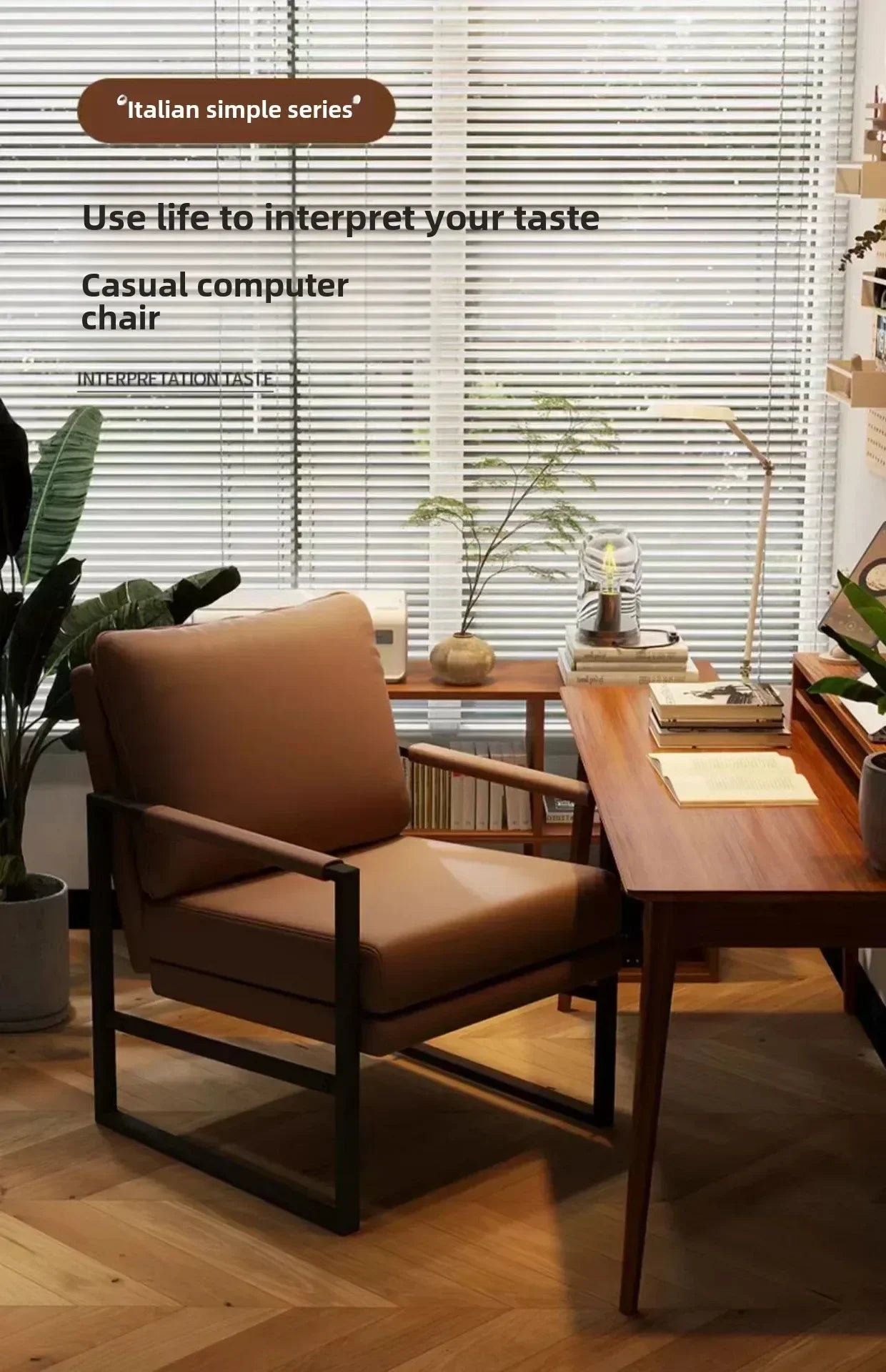 Single Casual Sofa Chair Iron Art Conference Office Negotiation Chair Desk Learning Computer Chair Sofa Chair