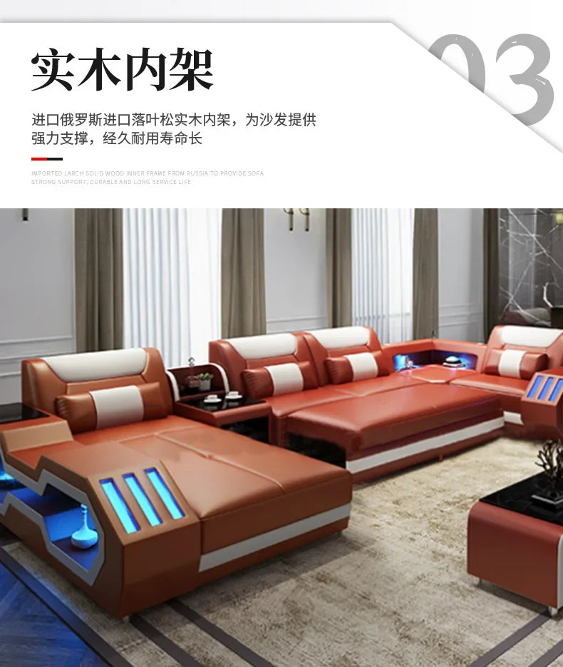 Functional living room comfortable sofa Large led creative sofa combination online celebrity style leisure sofa customization