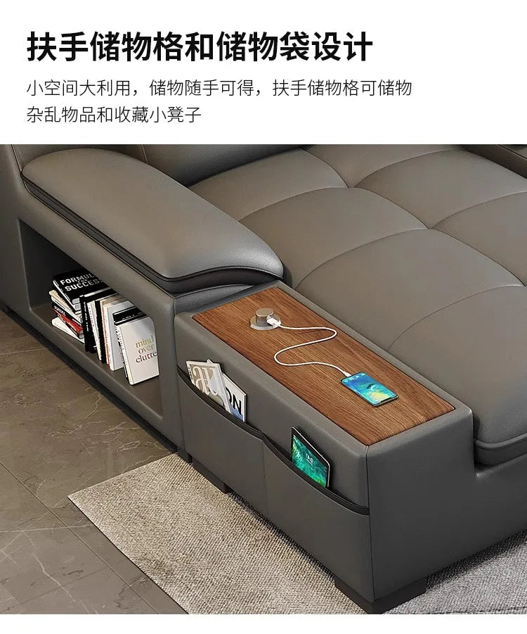 functional sofa, electric adjustable modern living room, storage princess, smart head, etc., dual-purpose leather sofa bed