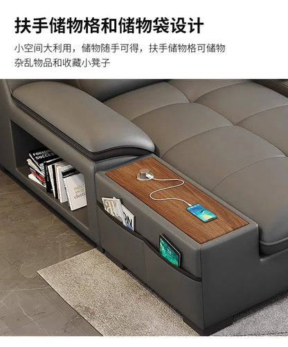 functional sofa, electric adjustable modern living room, storage princess, smart head, etc., dual-purpose leather sofa bed