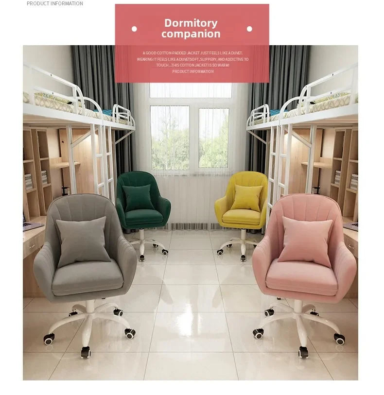 Computer chair home comfort sedentary backrest casual office seat girl cute bedroom student desk turn chair