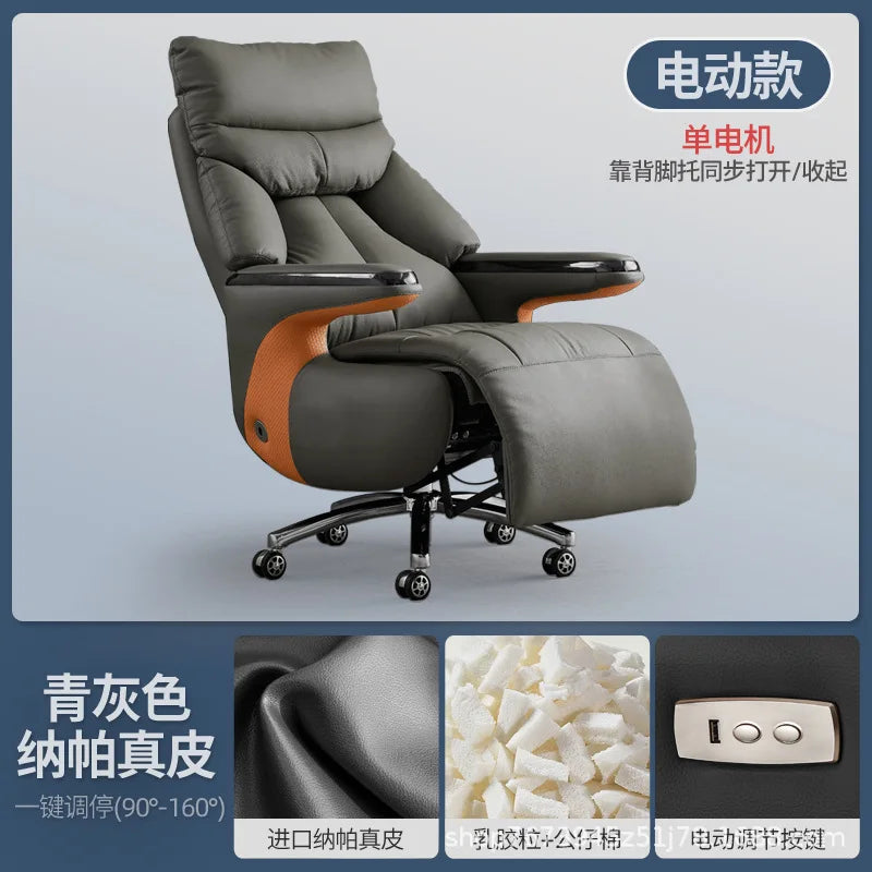 Intelligent electric leather office chair study computer chair president chair high frequency pulse