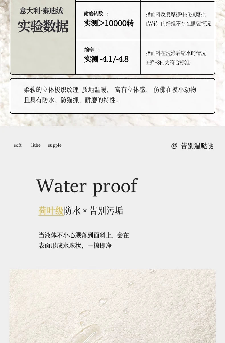 Cashew sofa Nordic light luxury modern simple living room fabric sofa combination straight row sofa