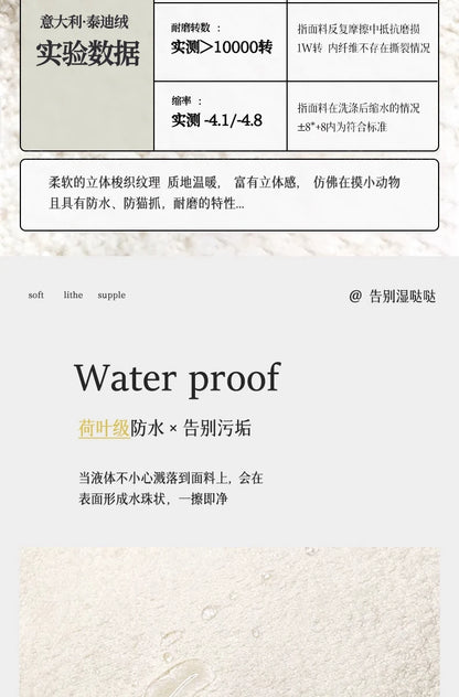 Cashew sofa Nordic light luxury modern simple living room fabric sofa combination straight row sofa