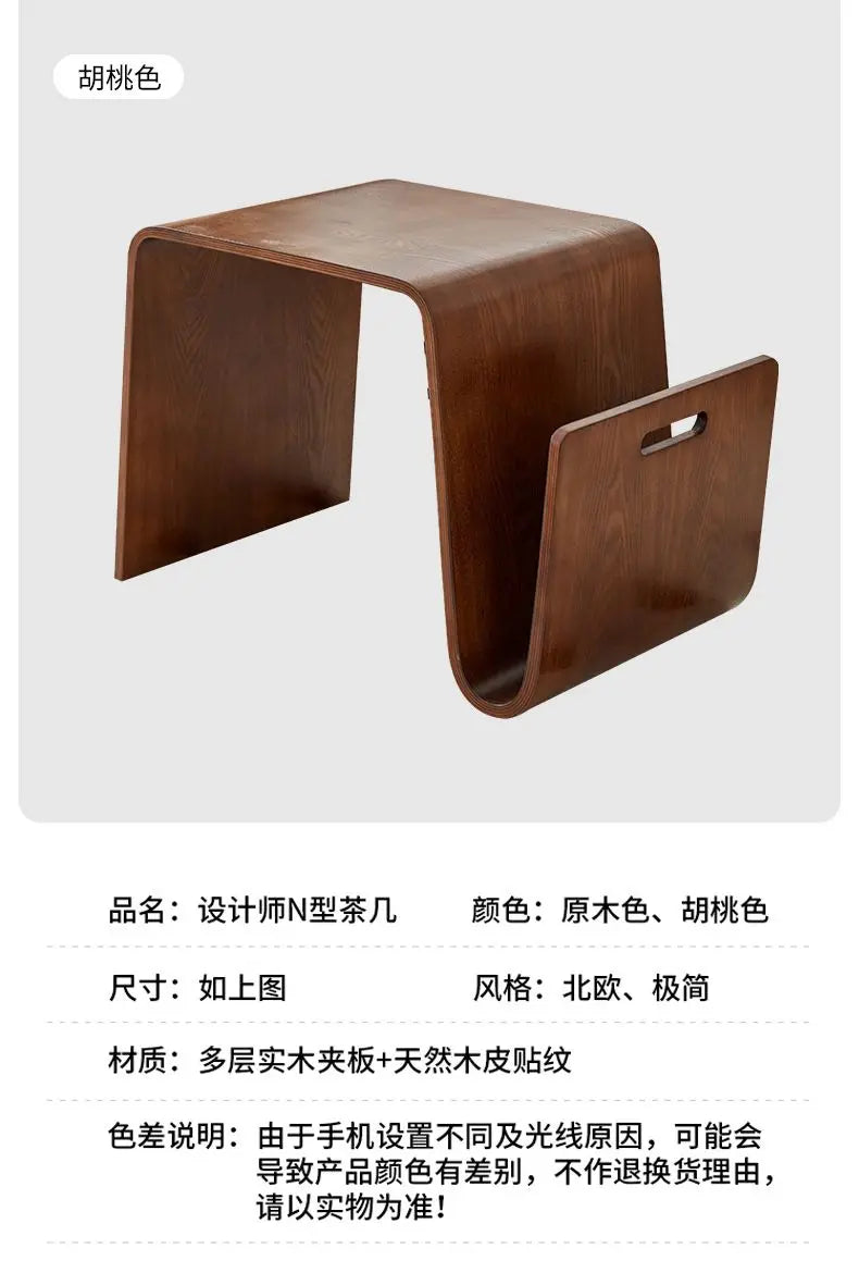 New N-Shaped Coffee Table: Nordic Creative Solid Wood Living Room Sofa Side Table, Bedroom Corner Table & Balcony Coffee Table
