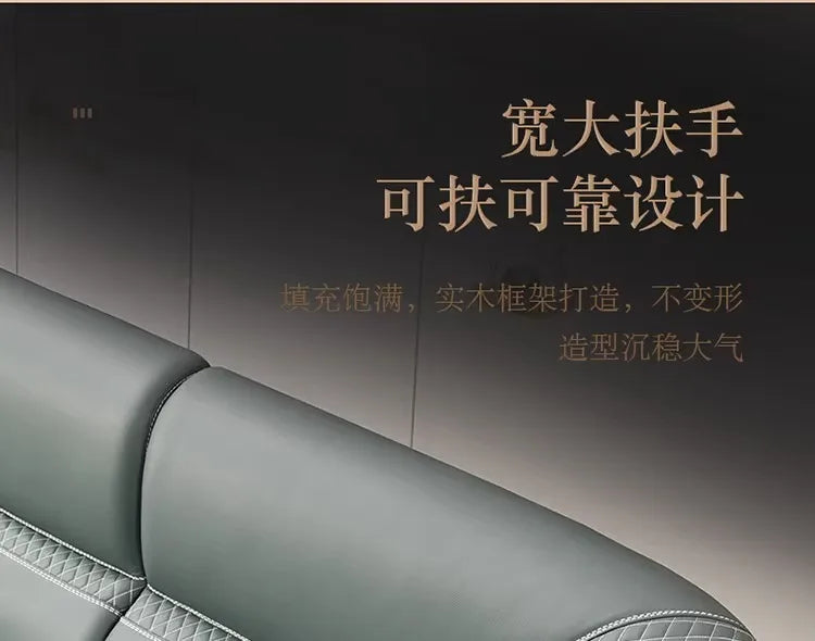 Modern minimalist, ebony leather sofa, new Chinese combination
