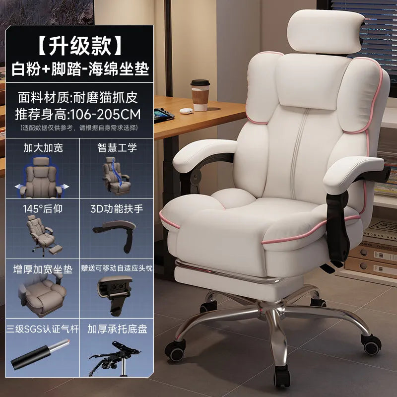 Customization Office Chair Lumbar Support Modern Room Design Gaming Chairs Computer Bedroom Sillas Para Escritorio Furniture
