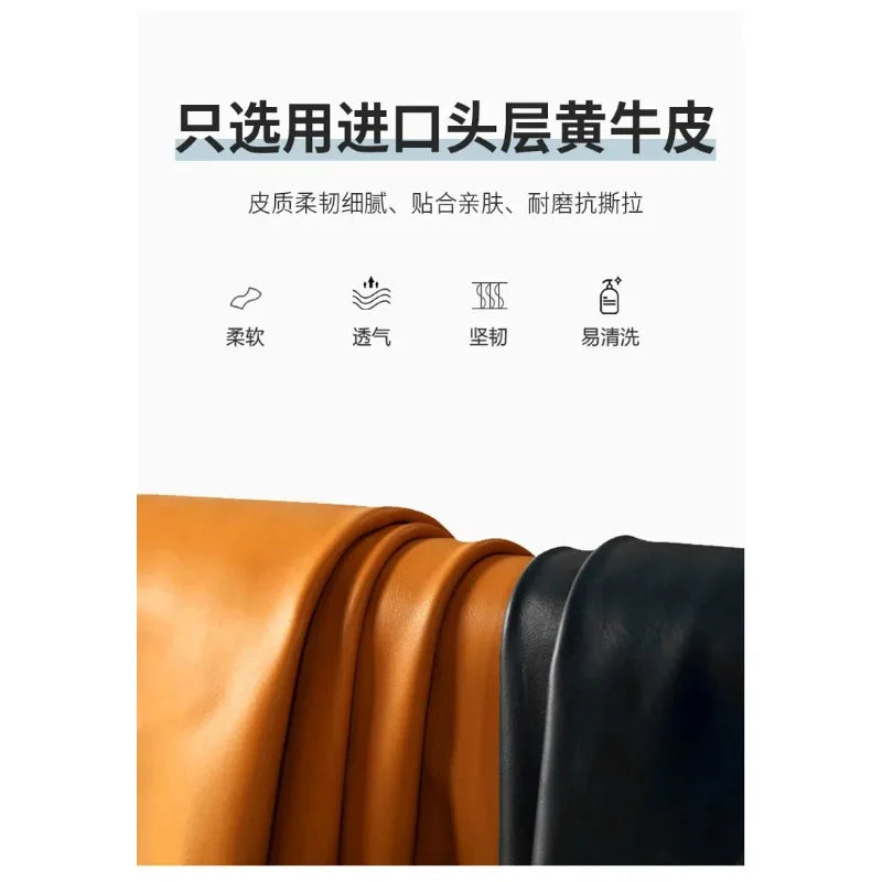 That chair designer retro leather modern simple Barcelona living room casual single sofa chair