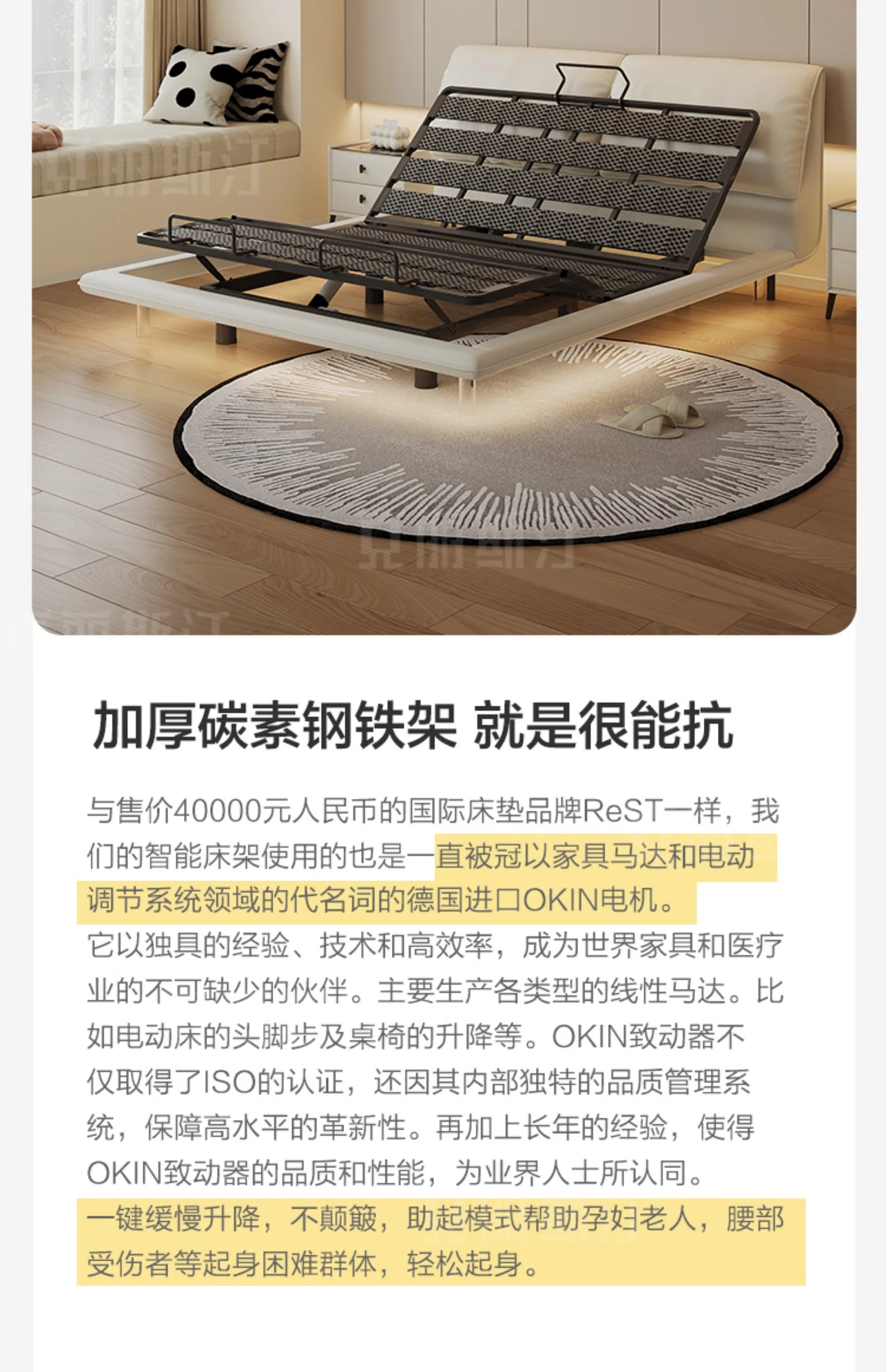 Elegant Modern Double Bed Luxury Upholstered Comferter Adults Bed Adjustable Electric Cama Box Casal Bedroom Furniture
