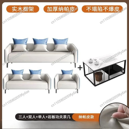 Office sofa simple modern light luxury beauty salon rental room hotel apartment small apartment sofa