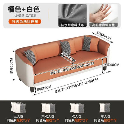 Italian light luxury cat claw cloth sofa small apartment living room double rental room bedroom apartment simple modern large so