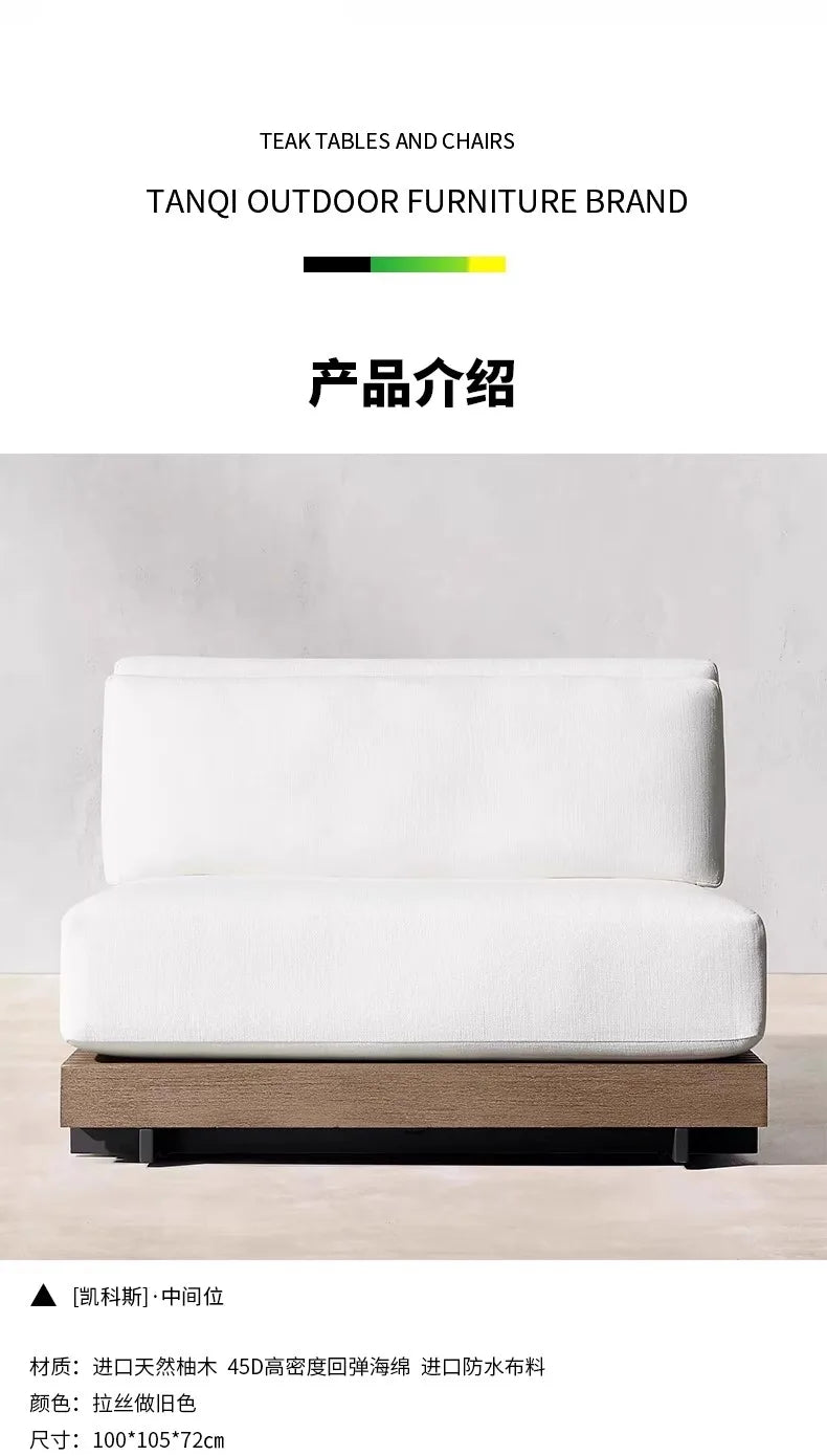 Outdoor Sofa Solid Wood Teak Rain proof and Sunscreen Courtyard Villa Outdoor Balcony Garden Soft Decoration Furniture