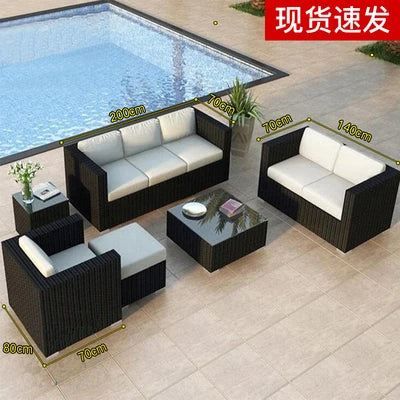 Courtyard sofa, villa, garden terrace, sun protection, waterproof, outdoor leisure rattan weaving corner