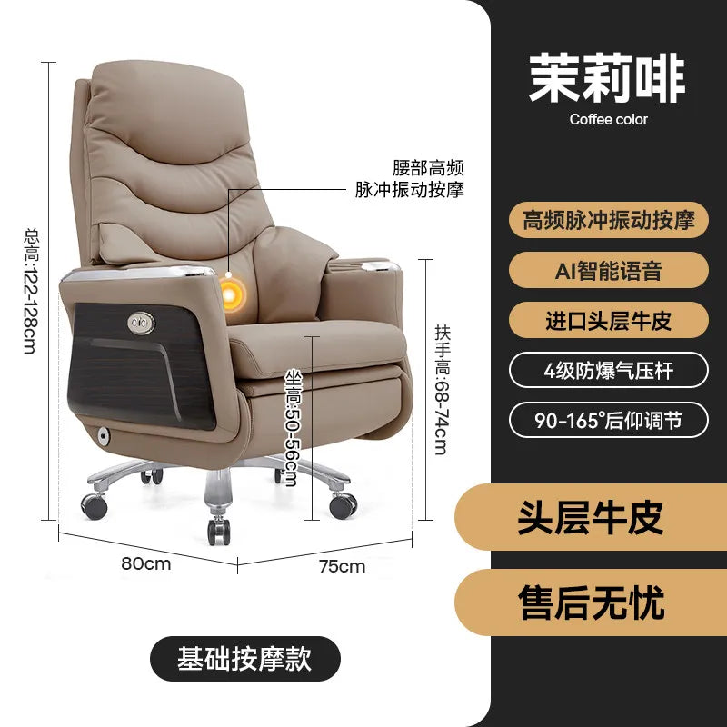 Arms Heat Office Chair Big Tall Comfy Boss Single Office Chair Massage Ergonomic Chaise Bureau Design Italian Furniture Luxury