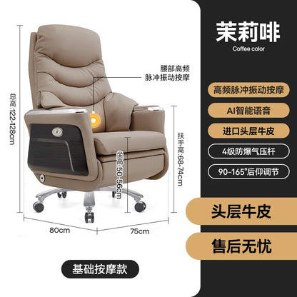 Arms Heat Office Chair Big Tall Comfy Boss Single Office Chair Massage Ergonomic Chaise Bureau Design Italian Furniture Luxury