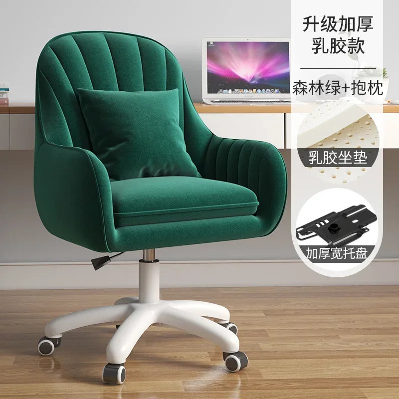 Fabric Office Chairs Family Comfortable Sedentary Armchair Lovely Bedroom Computer Chair Dormitory Swivel Chair Home Furniture