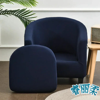 Stretch Club Chair Slipcover 2 Piece Printed Tub Chair Slipcover Stretch Armchair Cover Single Sofa Cover Furniture Protector