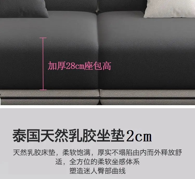 Nordic technology fabric sofa living room modern complete latex light luxury combination dual-purpose