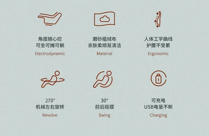 Single-Seat Sofa Stoel Stof Vrijetijdsstoel Woonkamer Licht Luxe Designer Elektrische Functionele Fauteuil