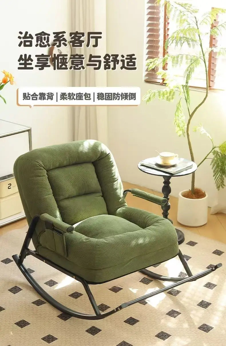 Minimalist Rocking Lazy Sofa Chair for Adults Home Office Nap Lounge Comfortable Single Seat
