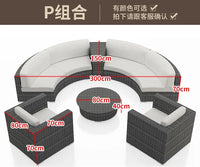 Outdoor sofa combination courtyard garden balcony leisure rattan chair