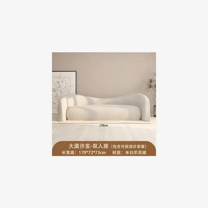 JB HCream Wind Sofa Small Apartment Living Room Simple Modern Clothing Store Beauty Salon Reception Rest Area