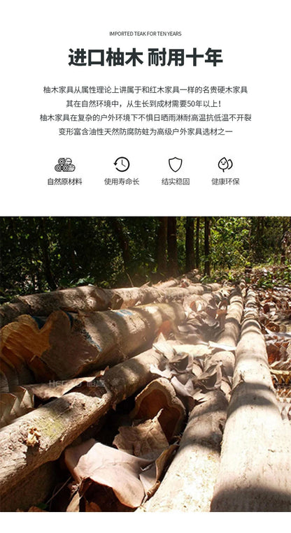 Outdoor rattan sofa, outdoor garden, courtyard, waterproof, sun protection, leisure terrace, furniture combination