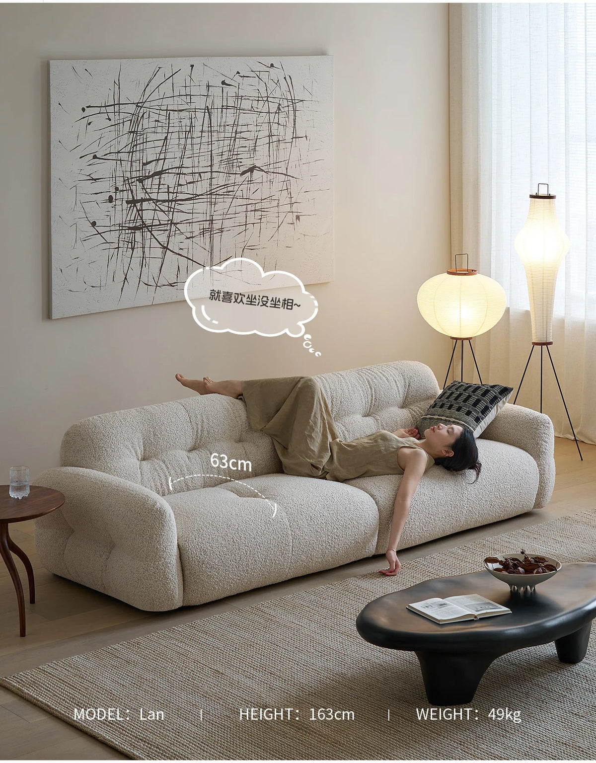 French Cream Style Sofa Modern Simple Living Room Comfortable Trendy Sofas Romantic High Quality Luxury Divano Home Furniture
