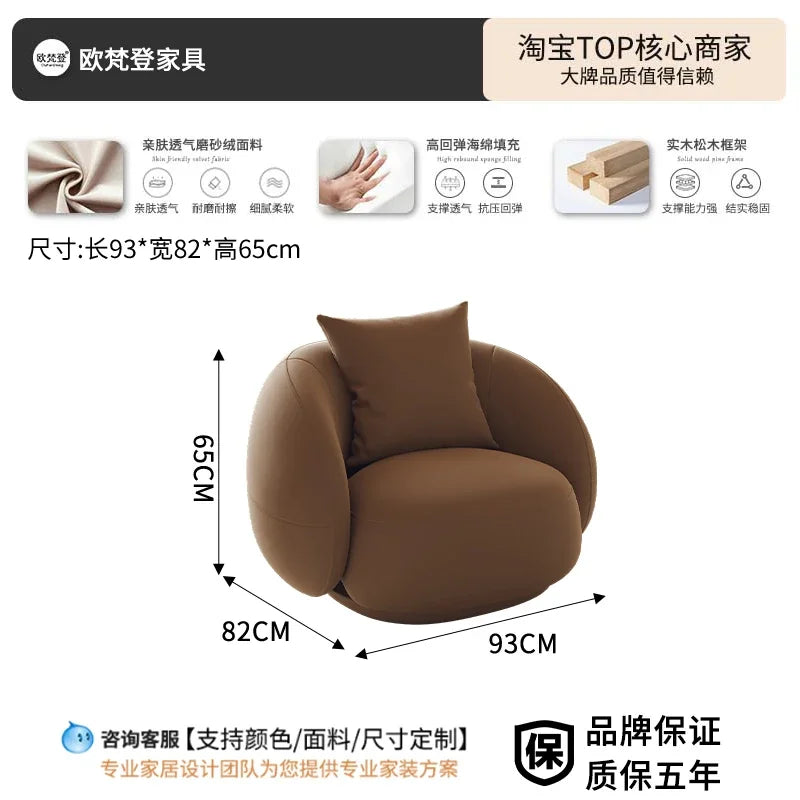 Small Cloud Living Room Sofas Children Nordic Modern Luxury Bedroom Sofas Lounge Corner Curved Wood Sillon Cama Home Furniture