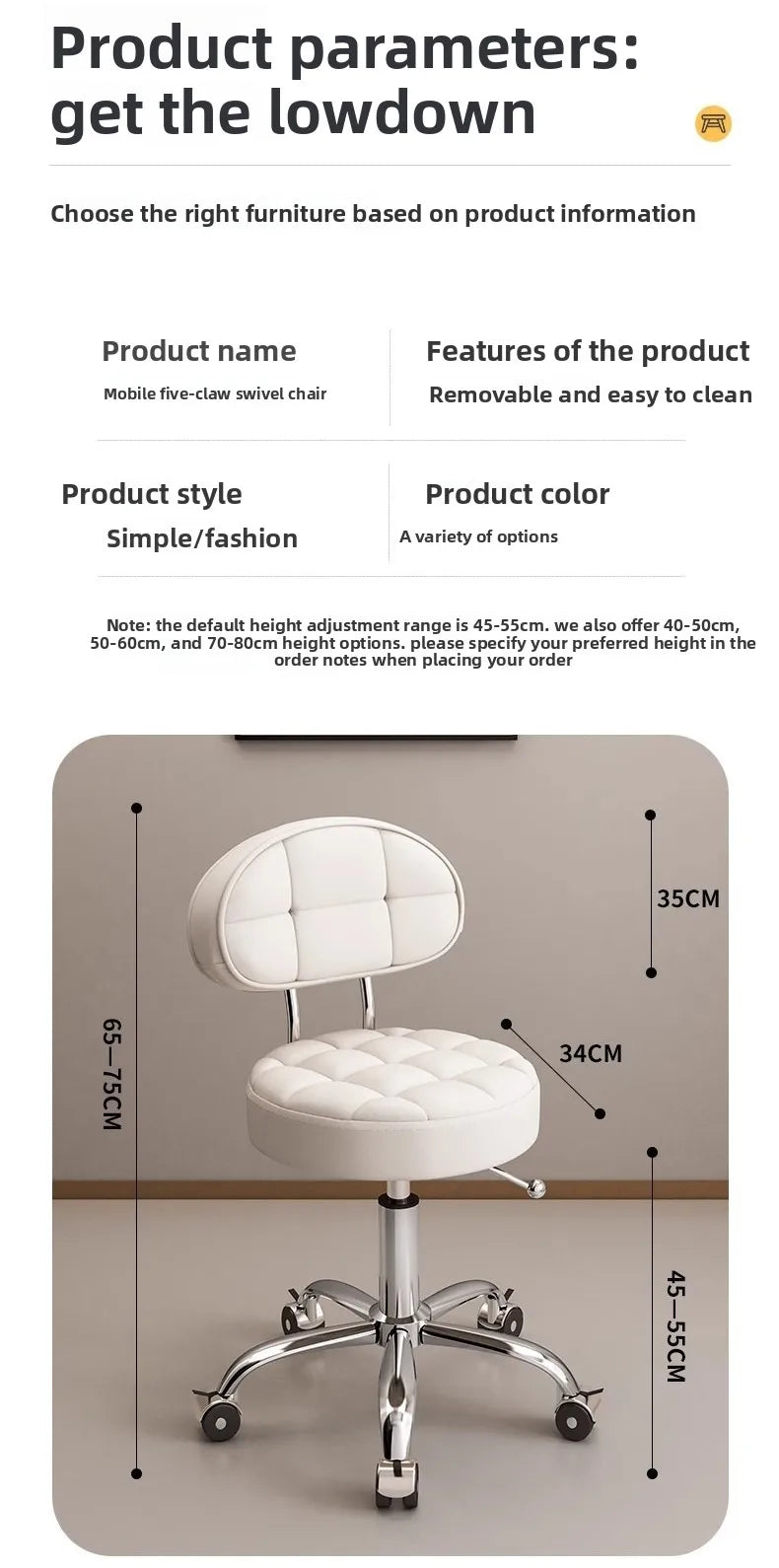 Big work stool hair cutting chair rotating lifting round stool pulley hair salon special beauty stool