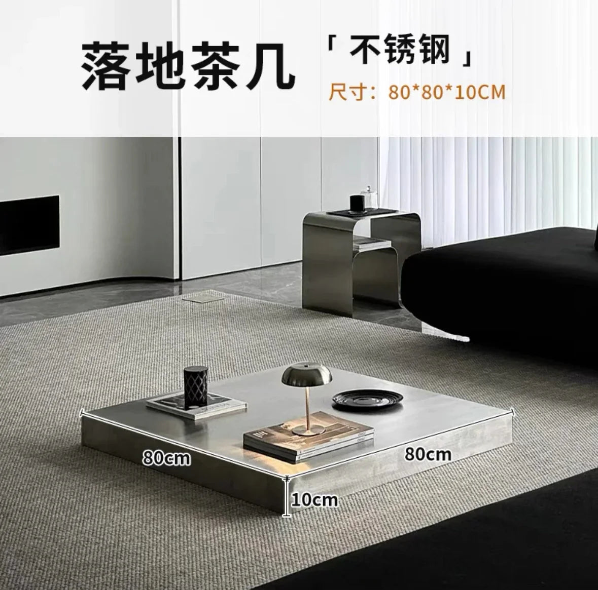Stainless Steel Side Table Italian Coffee Tables Minimalist Tea Tables Modern Living Room Center Table Luxury Design Furniture