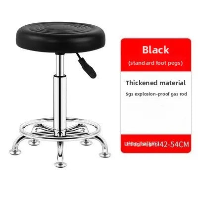 Bar chair swivel chair lift bar chair swivel bar stool haircut chair high stool round stool beauty stool