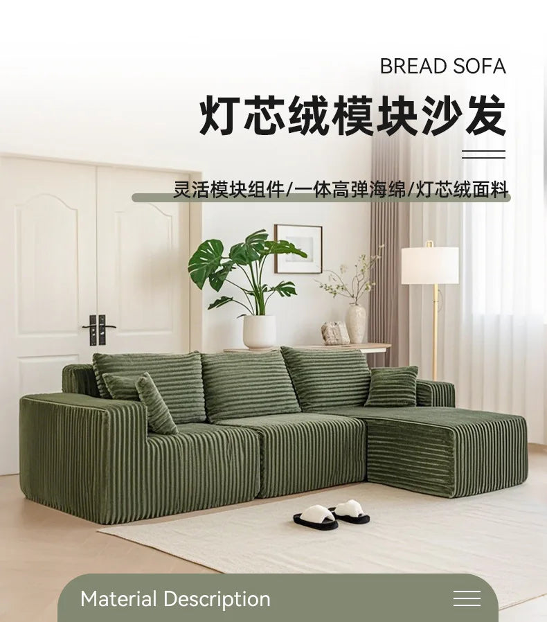 Tofu block compression sofa integrated molding sponge frameless corduroy cross-border foreign trade vacuum compression