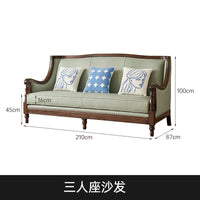 XL retro sofa walnut wood solid wood leather first layer cowhide combination sofa living room furniture