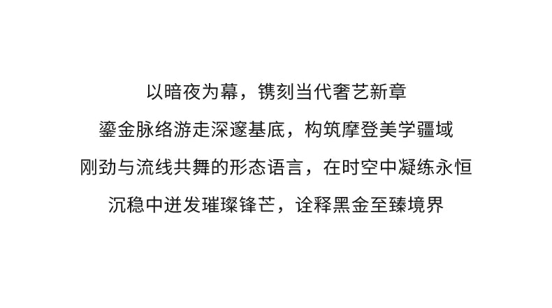 Art Aesthetics Sofa Villa Modern Light Luxury Furniture High Luxury International Pavilion J1