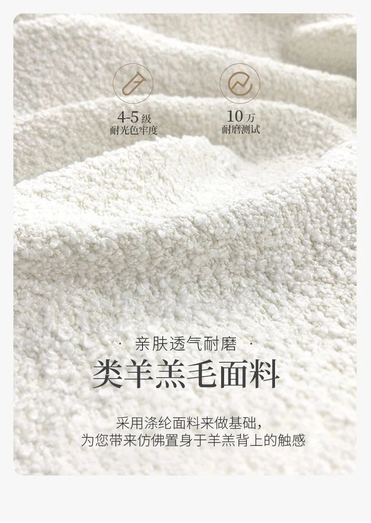 Three-Person Curved Sofa for Small Apartments Lamb Fleece Comfortable Living Room Furniture L-shaped Corner Couch