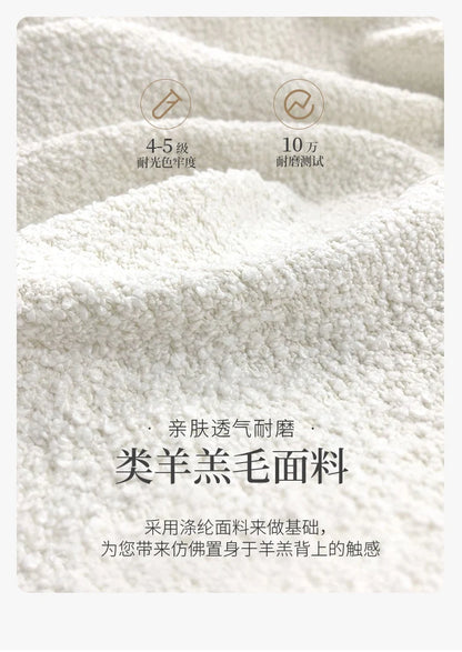 Three-Person Curved Sofa for Small Apartments Lamb Fleece Comfortable Living Room Furniture L-shaped Corner Couch