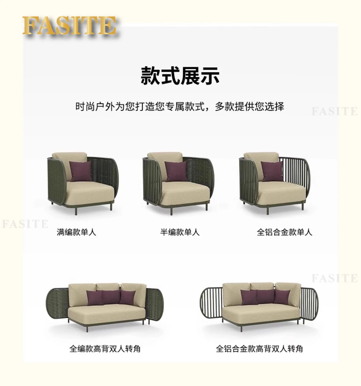 Outdoor sofa combination outdoor courtyard open-air villa living room hotel famous club rattan sofa