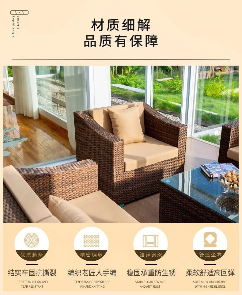 Outdoor rattan sofa combination courtyard terrace  waterproof sun protection outdoor garden rattan sofa furniture