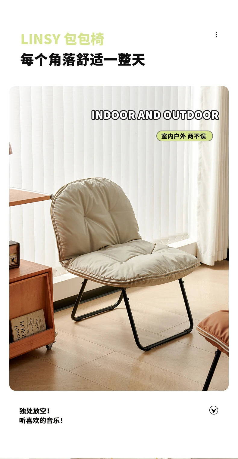 Fashionable, luxurious and comfortable sofa that can be folded and is portable. Single-person living room chair. Outdoor fishing