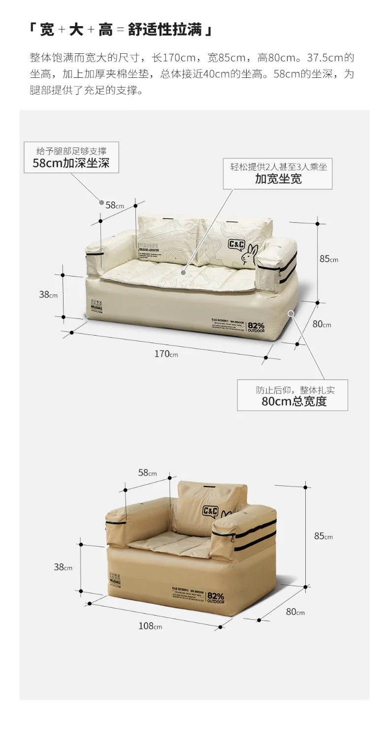 Double and Single Inflatable Sofa with Built-in Air Pump, Comfortable and Portable for Camping and Leisure Home Use