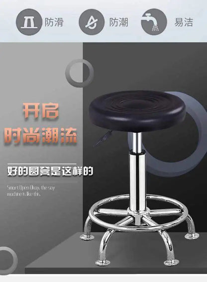 Bar Chair Bar Chair Stool Stool Haircut Chair Rotating Lifting Round Stool Backrest Pulley Chair Large Work Stool Supply