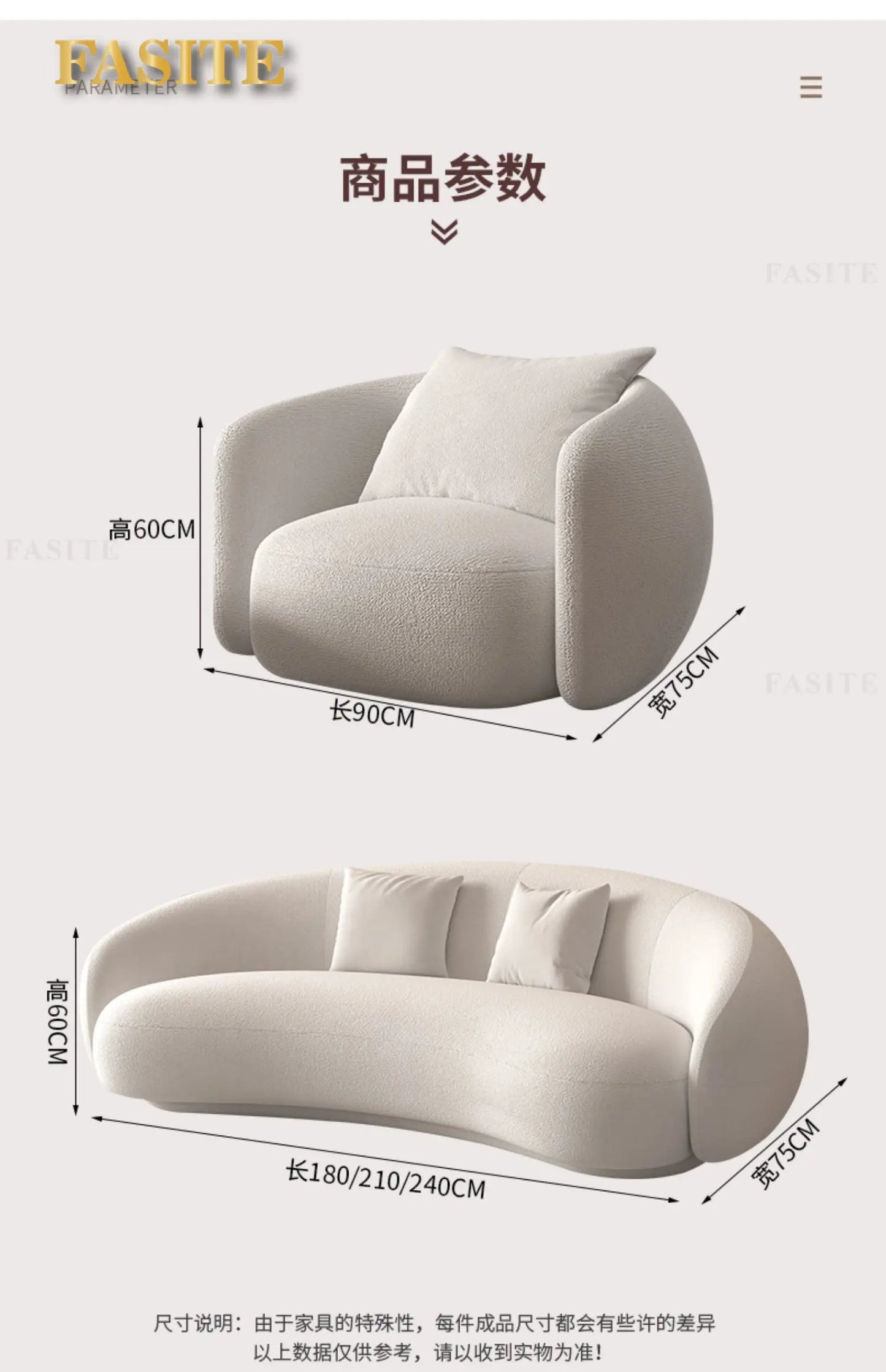 Premium Italian Banana Sofa Minimalist Shaped Sofa Living Room Simple Modern Arc Cashew Sofa
